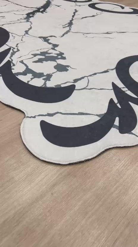 7-teiliges Teppich-Set Ceyda 1054